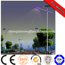 2015 customized battery backup solar street light with factory direct